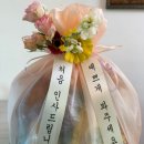 오빠청과 - 강북구 노해로17길 26 | 오빠청과