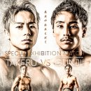[K-1 WGP 2022] 세가와 타케루 vs 군지 타이토 움짤.gif 이미지