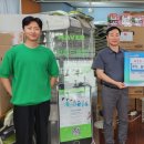 선부1동행정복지센터 이미지