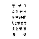 하이네일 이미지