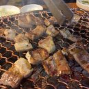 미성화로구이 이미지