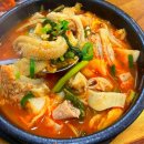 해와 바다 이미지