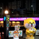 칠성야시장 이미지