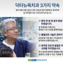 매일디지털치과의원 | 학동 치과 임플란트 틀니 가격 및 전체임플란트 차이점