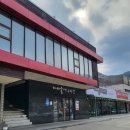 가창로176길 | 대구 가창 가마솥에 누른밥 스파밸리 맛집 내돈내산 후기