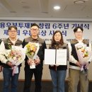 우분투파트너스