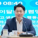 미래준비