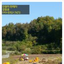 동윤농장 이미지