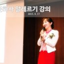 양지문화사 - 동구 선화로 202-1 | 양지문화사