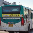 진등.태산아파트 이미지