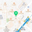 육회지존 (수유점) 이미지