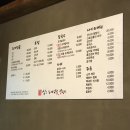 심's조개전골;칼국수