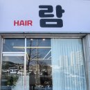 완산-129 이미지