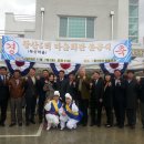 왕산5리 이미지