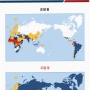 (주)고려여행 이미지