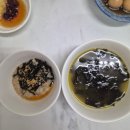 육전생고기 | 대구 봉덕동 맛집 우적생고기 예약방문 후기
