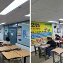 한돌요양보호사교육원 네이버블로그