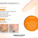 비타민호텔 이미지