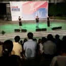 전라북도청 야외공연장 이미지