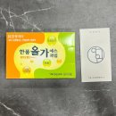 마곡나루약국 이미지