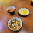 장윤제치과의원 | 수성동4가 대구은행역 밥집 제육볶음 맛집 고기백과 점심 후기