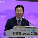 22C 기획