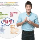 키움약국 네이버블로그