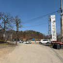 옹심이칼국수 | 대구 다사 맛집 옹심이칼국수 후기