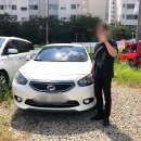 달리는커피호계SKV1점 | 수원중고차 구매 전 꼭 알아야 할 허위매물 피하는 꿀팁