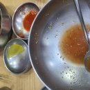 국수천천히 이미지