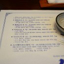 3웨이카페 이미지