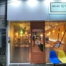 빠빠식당 이미지