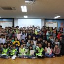 금장초등학교 이미지