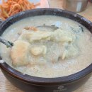 고스락손수제비