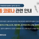 척편한한의원 이미지