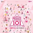 픽미업(PICK ME UP) 이미지