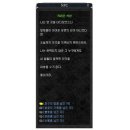 루인