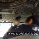 목동서부점 현대자동차 이미지
