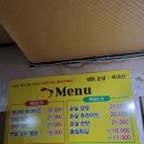 대명치킨 네이버블로그