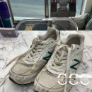 뉴서울세탁 이미지