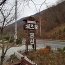 쉐르빌펜션