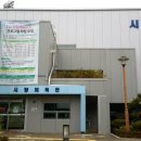 시랑생활체육관 이미지