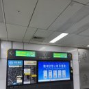 문래역 1~2번 출입구 사이 이미지