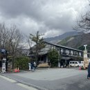 금상화장실 | 일일버스투어 라고 쓰고 먹방투어라고 읽는 유후인 후기 유유버스투어 얼리유후인 코스 B코스 금상...