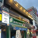 아비꼬 이천로데오점 이미지