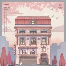 쉬어매드니스 이미지