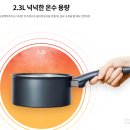 새왜관목욕탕 | 대구위닉스정수기렌탈설치 전문 달서구 목욕탕 슬림한 냉온 정수기 착한가격렌탈 설치 후기 식당 가게...
