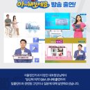 가톨릭치과 이미지