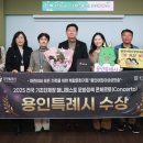 최우수상