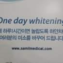 가치과 이미지
